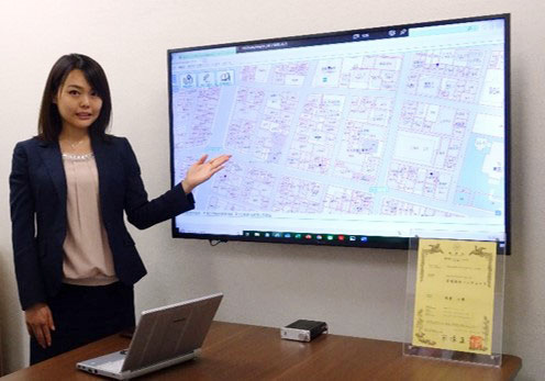 図：「ちばんMAP付き公図マッチングシステム 」 具体的な導入製品