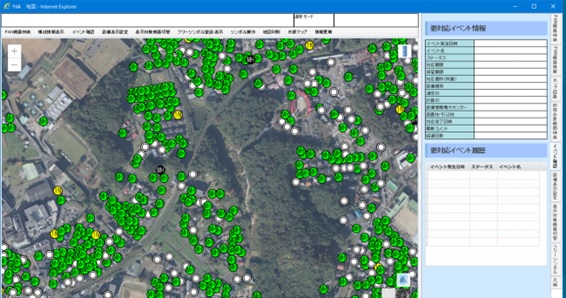 図：高解像度なGEOSPACE CDS航空写真の活用