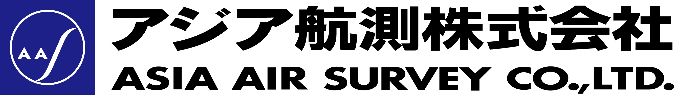 アジア航測株式会社様