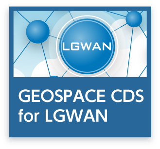 GEOSPACE CDS for LGWAN
