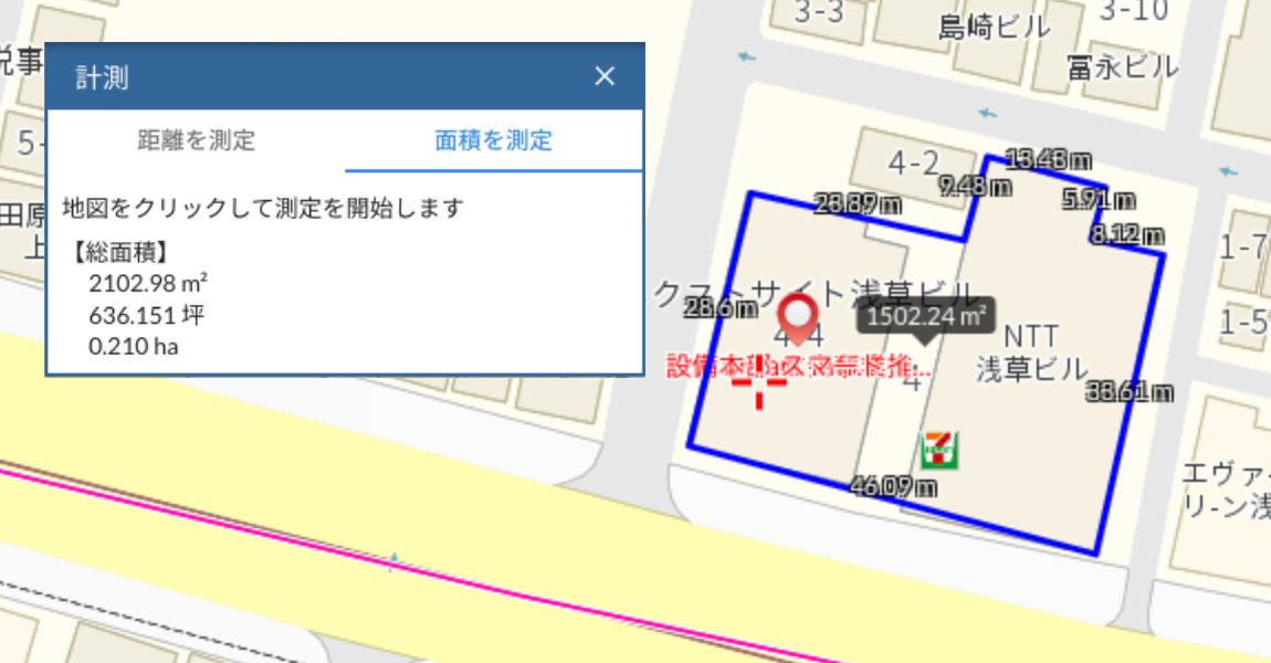 図：CSVデータ取込＋オリジナルアイコン表示