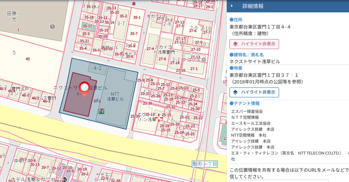 図：地図上に地番・筆界と詳細情報を表示