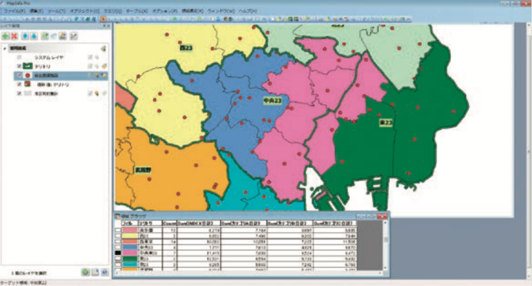 活用例のサンプル画像